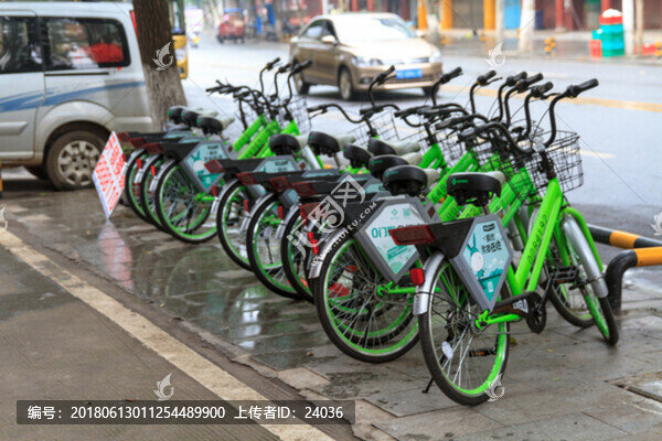 湖南衡陽,共享單車