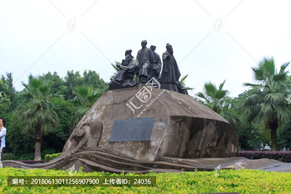 石鼓書院,石鼓七賢,雕塑
