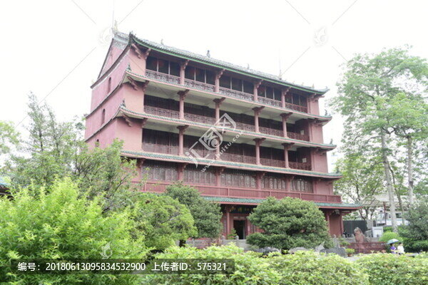 鎮(zhèn)海樓