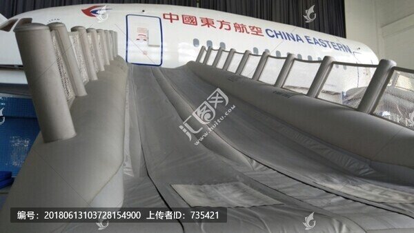 飛機(jī)逃生滑梯