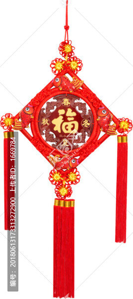 福字中國結(jié)