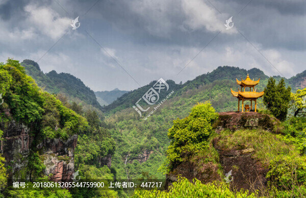 香爐峰