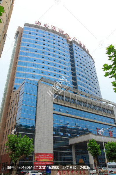 衡陽(yáng)市中心醫(yī)院