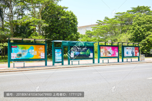 公交車廣告牌