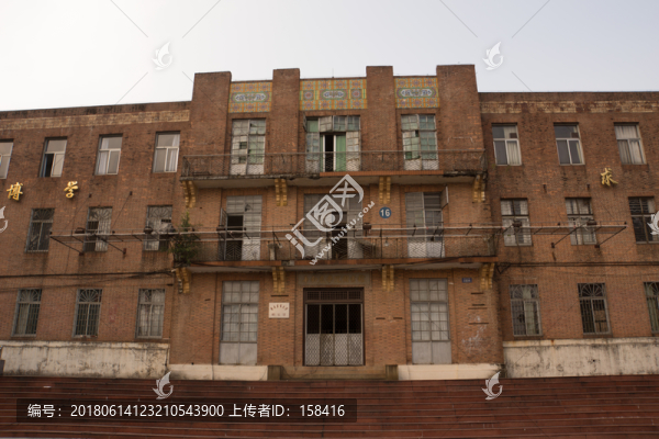 華南農(nóng)業(yè)大學圖書館
