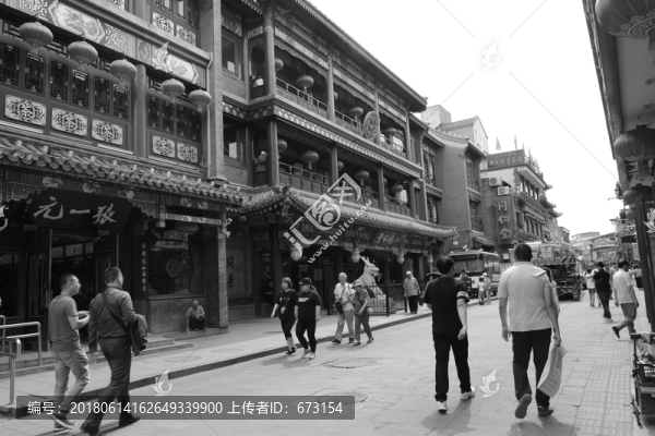 北京老照片