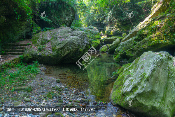 湖北武當(dāng)山五龍大峽谷