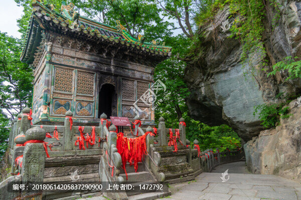 湖北武當(dāng)山南巖風(fēng)光