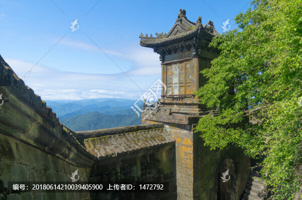 湖北武當山紫金城金頂風(fēng)光