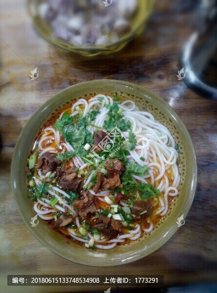 紅燒牛肉粉