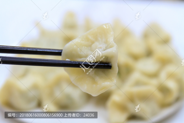 鲅魚(yú)水餃