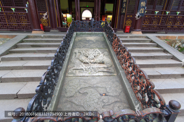 南岳大廟,御書樓,丹墀蟠龍