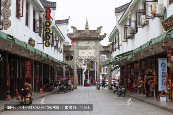 湖南衡陽,南岳廟,御街