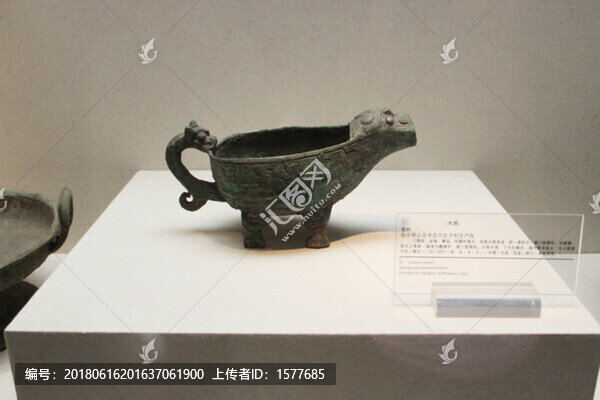 青銅器