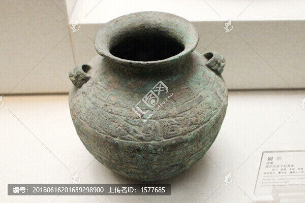 青銅器