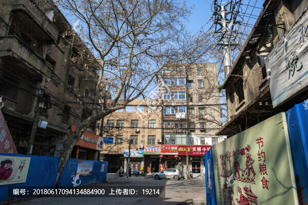 南京老浦口街景