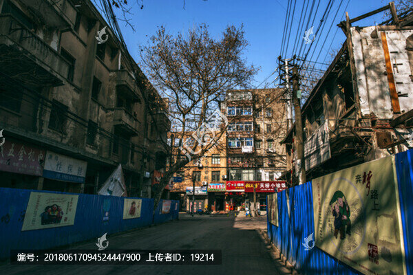 南京老浦口街景