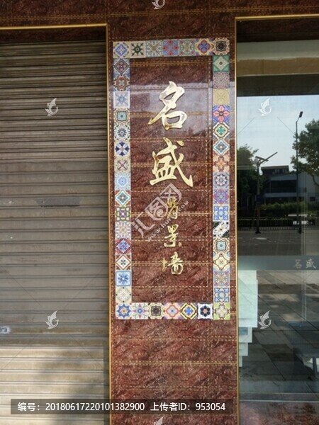 雕塑,工藝品,擺件,裝飾品,瓷