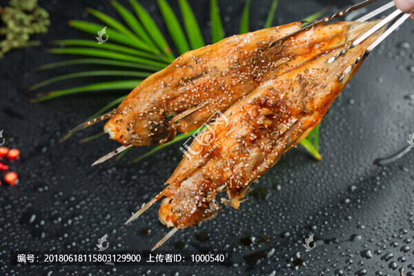 烤舌頭魚
