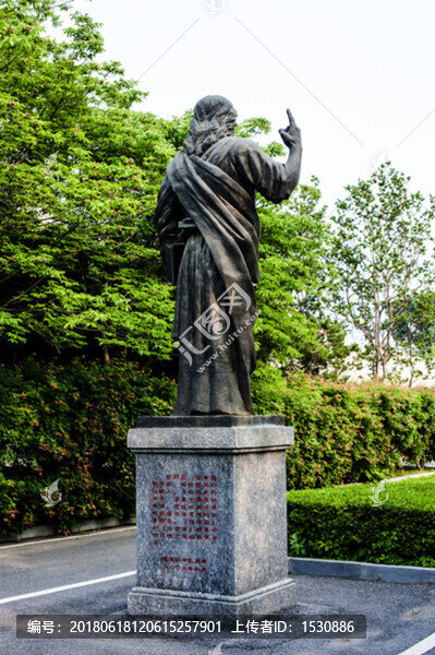 柏拉圖,,雕塑