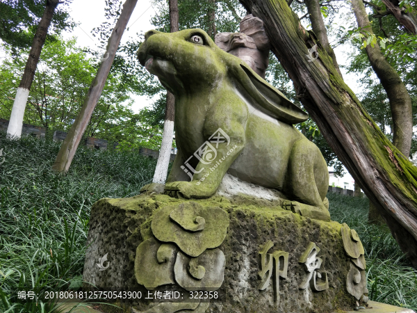 十二生肖雕刻卯兔