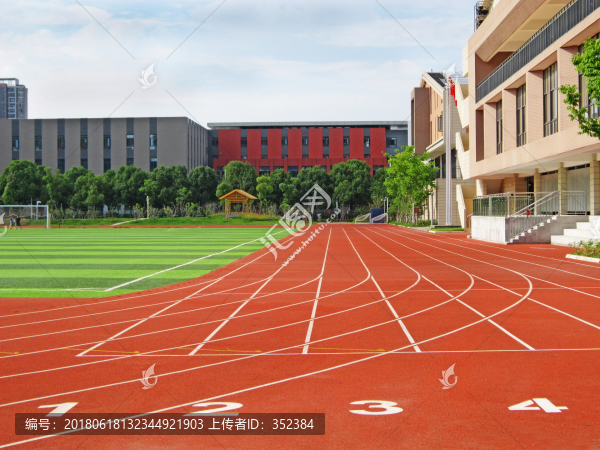 學(xué)校跑道
