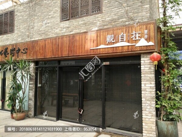 店面設(shè)計,店面實景圖,廣告設(shè)計