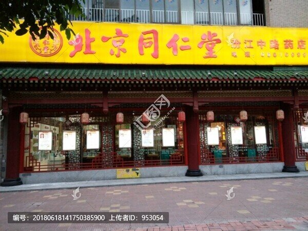 店面設(shè)計(jì),店面實(shí)景圖,廣告設(shè)計(jì)