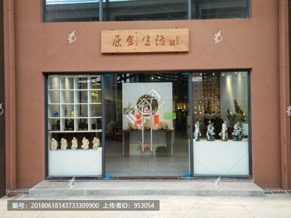 店面設(shè)計(jì),店面實(shí)景圖,廣告設(shè)計(jì)