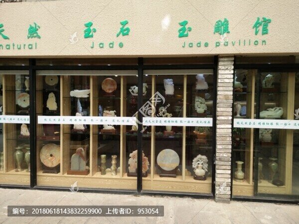 店面設(shè)計(jì),店面實(shí)景圖,廣告設(shè)計(jì)