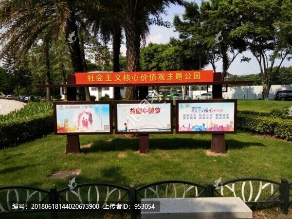 店面設(shè)計,店面實景圖,廣告設(shè)計