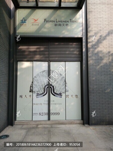 店面設(shè)計(jì),店面實(shí)景圖,廣告設(shè)計(jì)