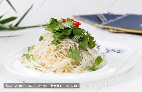 登封薺菜絲