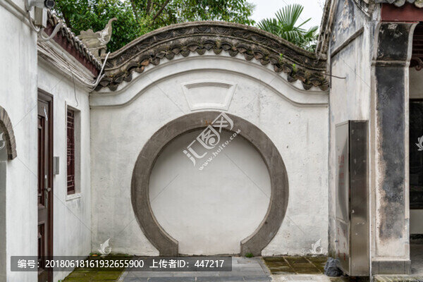 襄陽米公祠建筑