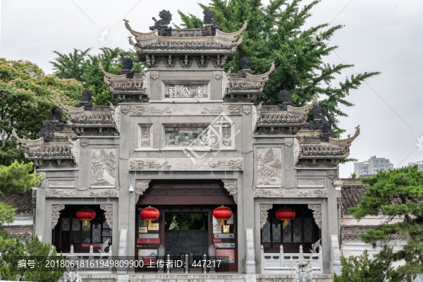 湖北襄陽(yáng)米公祠