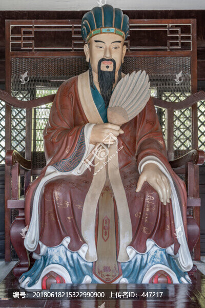諸葛亮