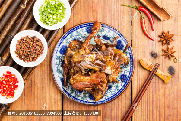 鴨骨架