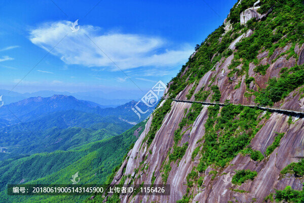 懸崖棧道