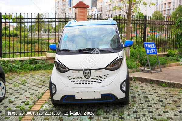新能源汽車