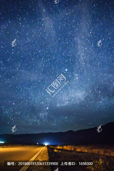 云南星空