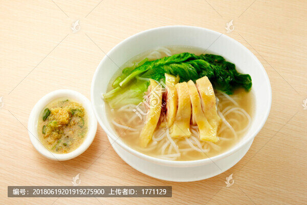 白切雞粉