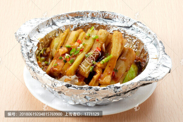 魚香茄子煲