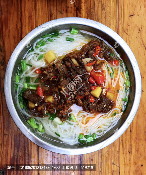 牛腩粉