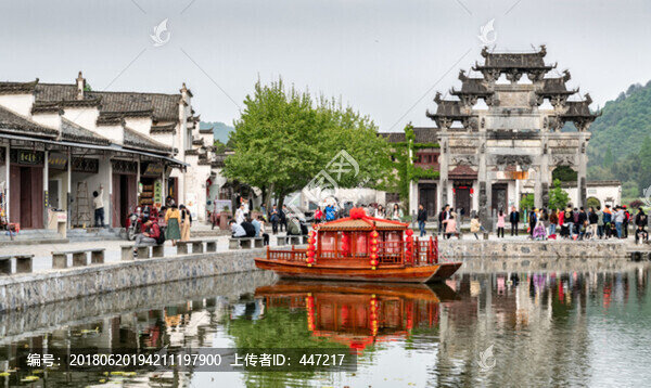 西遞胡文光刺史牌坊