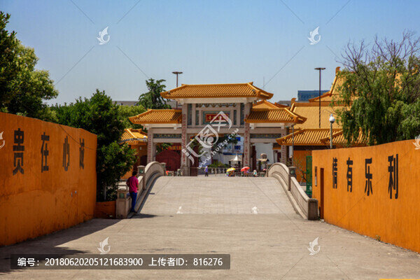七寶寺廟