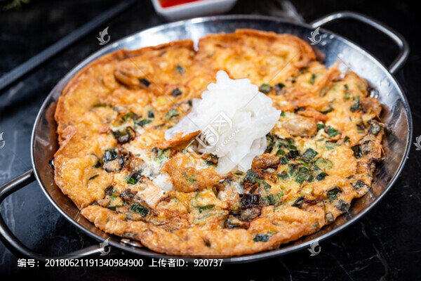 蚵仔煎