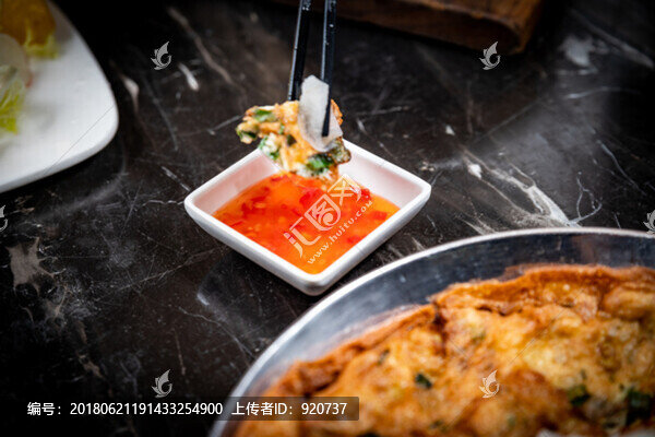 蚵仔煎