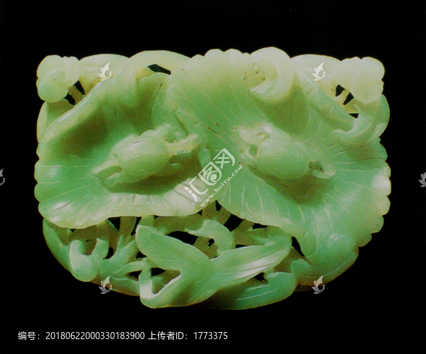 龜荷玉佩