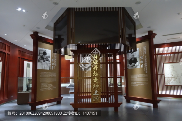 國際竹編藝術(shù)博覽館
