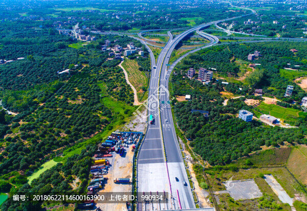 高速公路